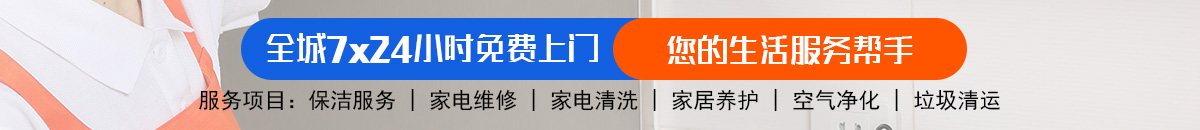 加拿大28-预测|飞飞在线走势|加拿大28预测|PC预测|实时结果分析查询！加拿大28-预测网|加拿大28预测在线|pc28预测|专注研究加拿大预测走势查询结果！